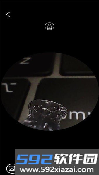 airlookapp