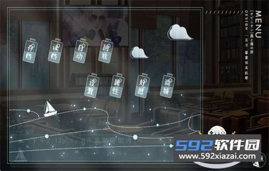 禁止通行金手指最新版本2026下载截图2