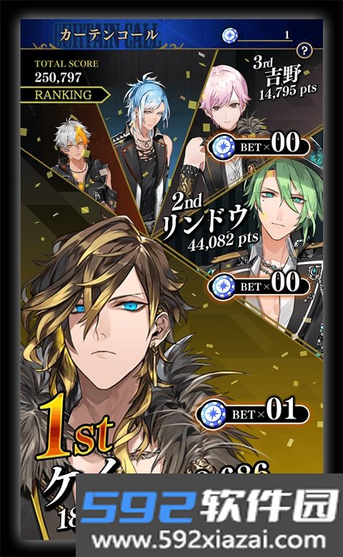 BLACK STAR音游