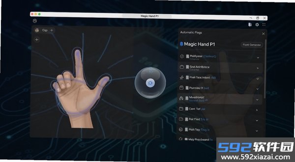 Magic Hand P1截图3