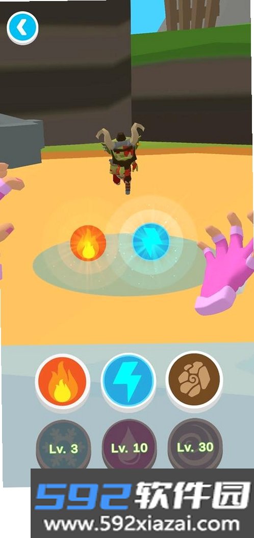 Magic Hand P1截图4