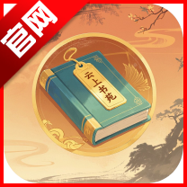 云上书苑app官方下载最新版