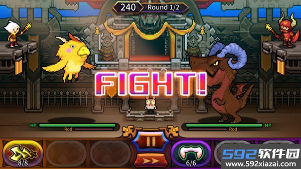 口袋育龙师Destination Dragons官方版截图3