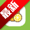 柠檬音乐纯净版app最新版下载