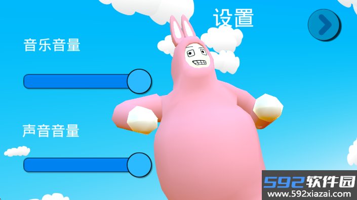 疯狂兔子人单机版游戏下载截图8