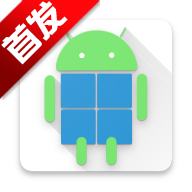 WoaManager设备管理器app最新版