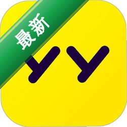 YY语音