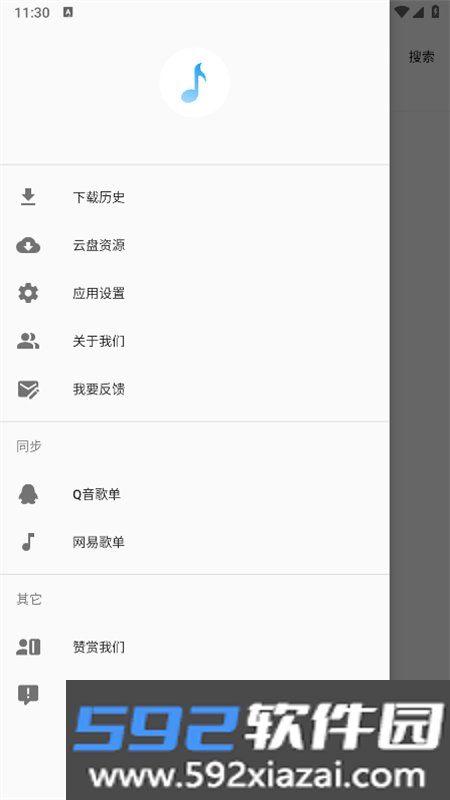 歌词适配app官方正版最新版2026截图6