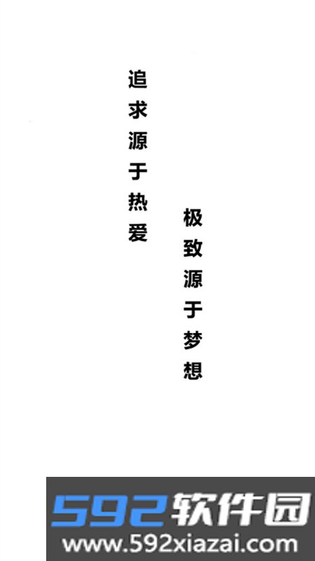 歌词适配app官方正版最新版2026截图8