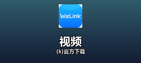 视频软件合集