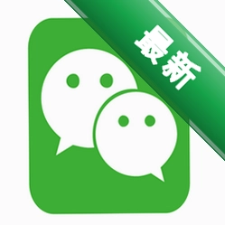 微必开