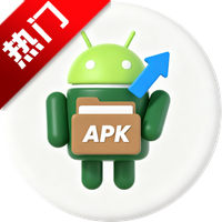 聚玩工具箱app下载2026最新版