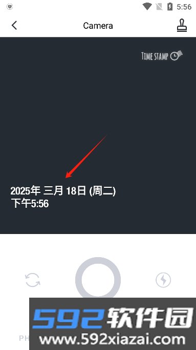 Timestamp