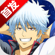 银魂手机战斗编年史日服下载中文版