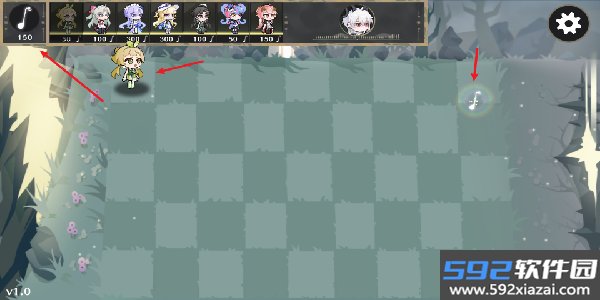 守护索拉里斯