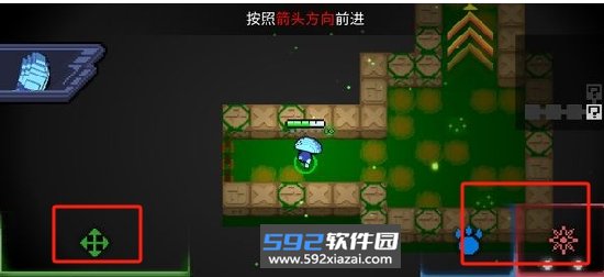 怪兽之星下载中文版安装最新版截图7