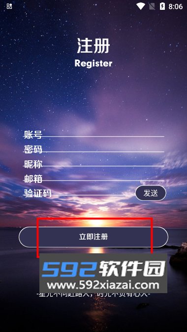 点灵社区