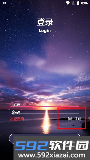 点灵社区app官方下载最新版2026截图7