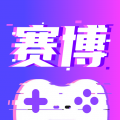 赛博云电脑app免费下载安装官方版