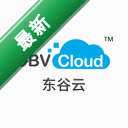 云甲板