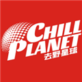 去野星球最新版