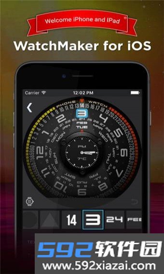 watchmaker手表端app