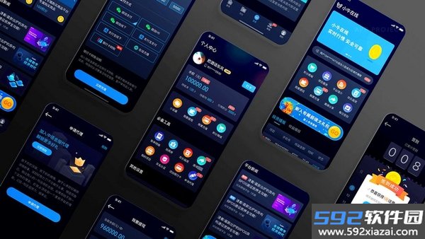 喊活截图5