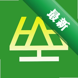 喊活