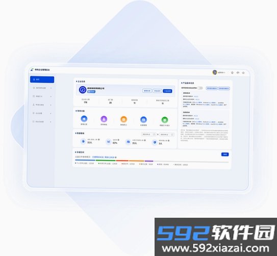 宏宏投屏截图5