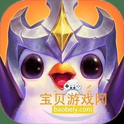 云顶之弈pbe美测服最新版