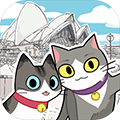 猫友圈：猫咪的旅行