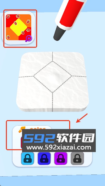 史莱姆工厂