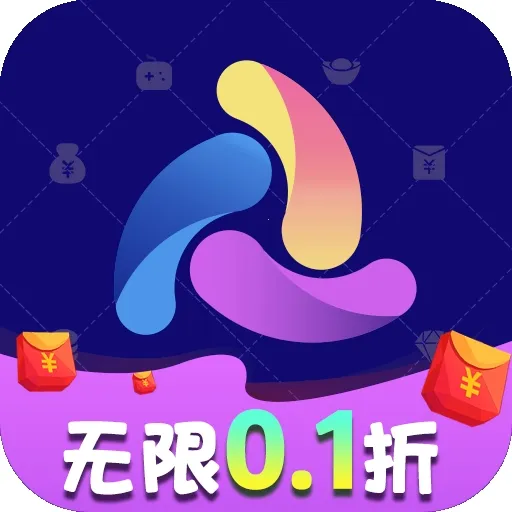 无限游戏盒免费版安卓版