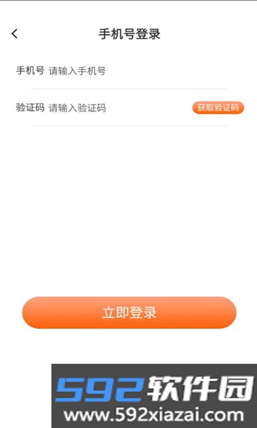 九谊牧场下载最新版截图4