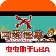 口袋妖怪暗之冰花最新安卓正版