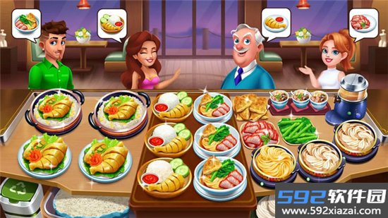 烹饪仙境下载手机版最新版截图5