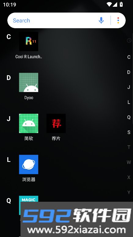 Cool R Launcher启动器手机版截图5
