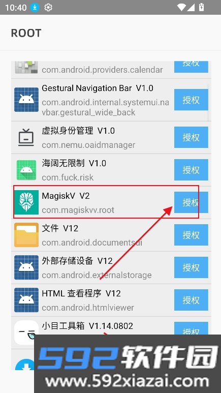 MagiskV