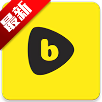 BiliHub软件官方下载最新版本2026