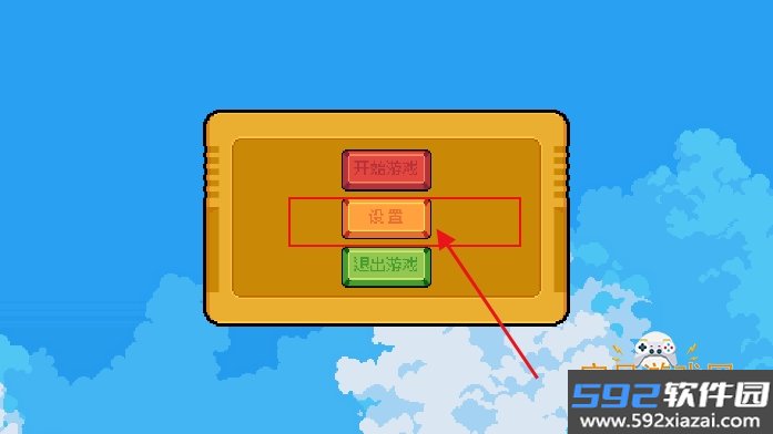 WuWa Dash