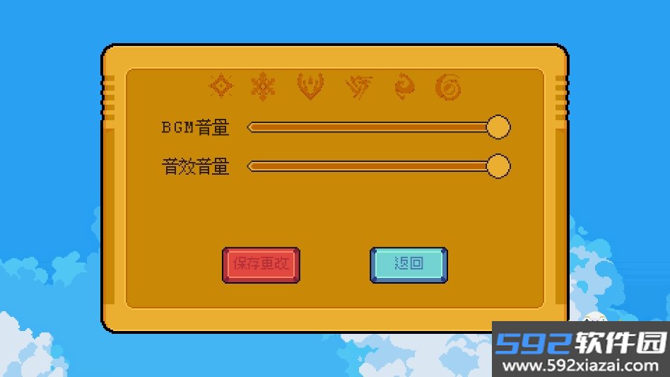 鸣潮跑酷WuWa Dash游戏最新版截图6