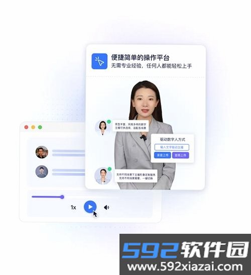 影文扫描截图4