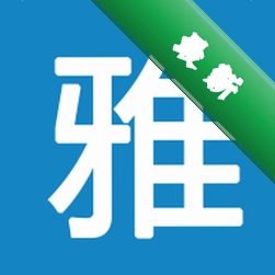 雅可云系统