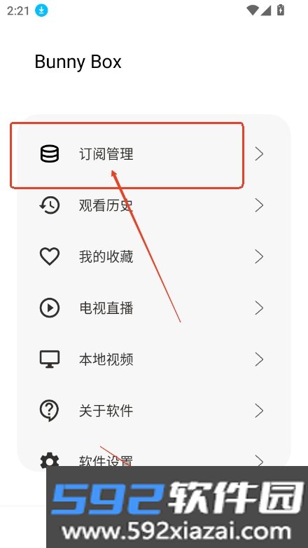 兔子短剧