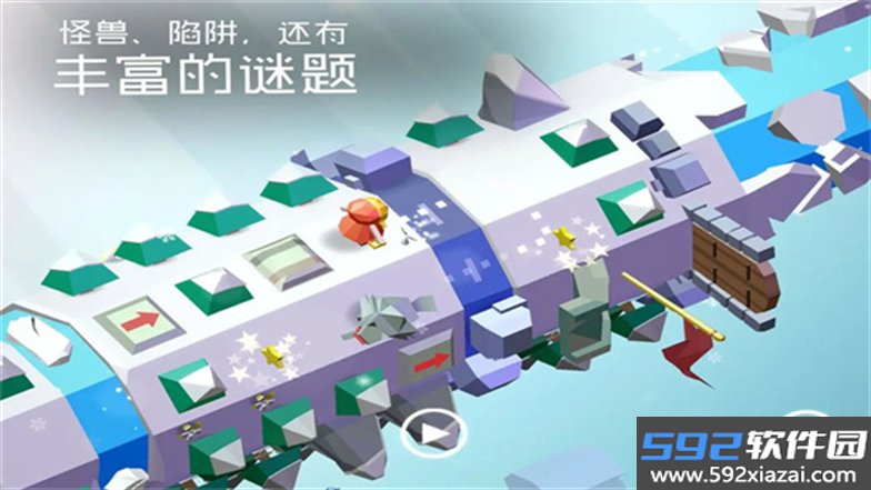 谜途游戏Lost Maze中文版下载截图3