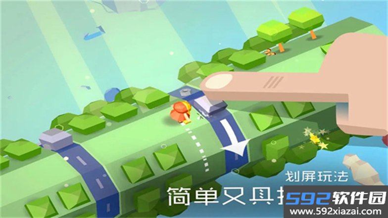谜途游戏Lost Maze中文版下载截图5