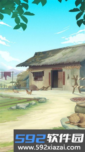 我的养老时光红包版