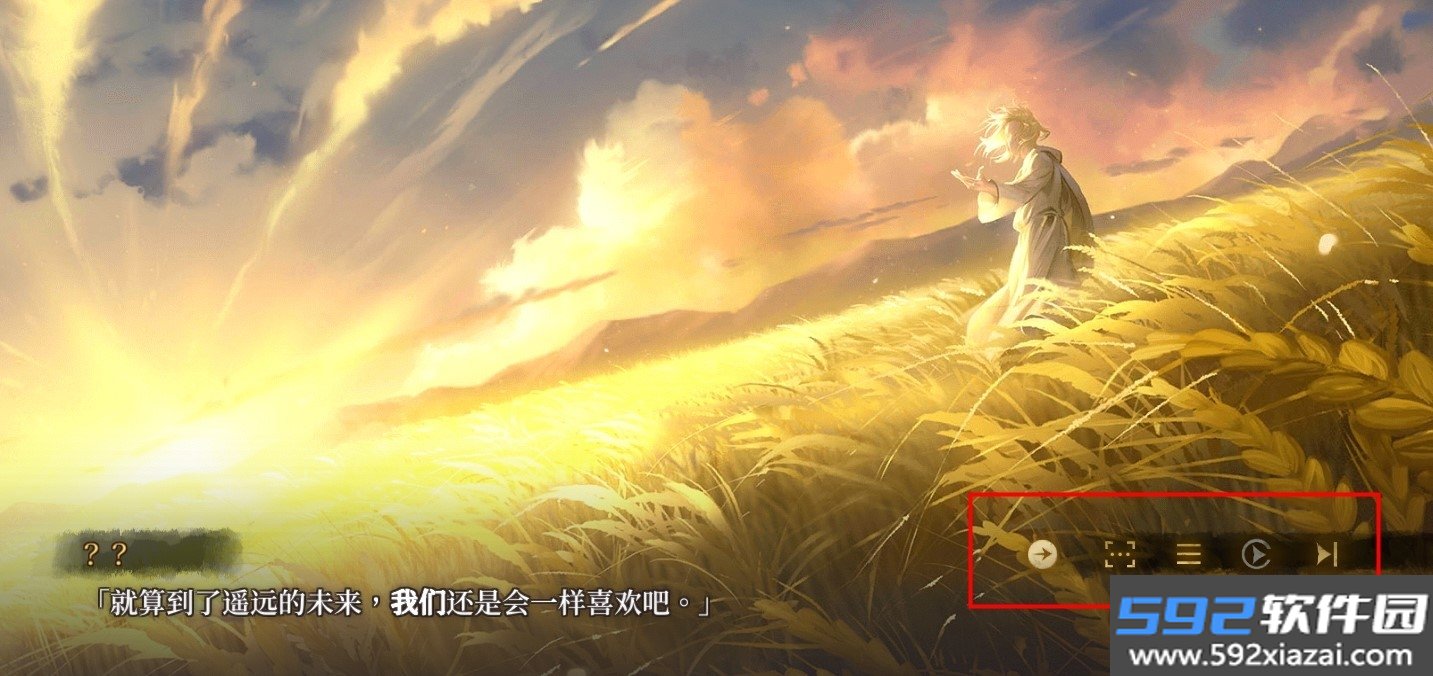 诺提里森
