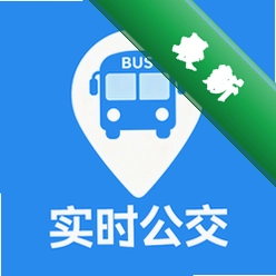 公交坐车码