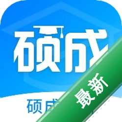 硕成课堂